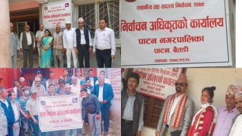 बैतडीका १० वटै पालिकामा निर्वाचन अधिकृतको कार्यालय स्थापना 